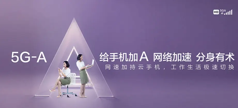 柴桑区柴桑区岷山乡 移动宽带
