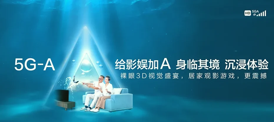 柴桑区柴桑区狮子街道 移动宽带