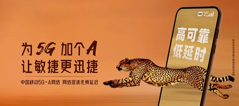 柴桑区柴桑区赛城湖水产场 移动宽带