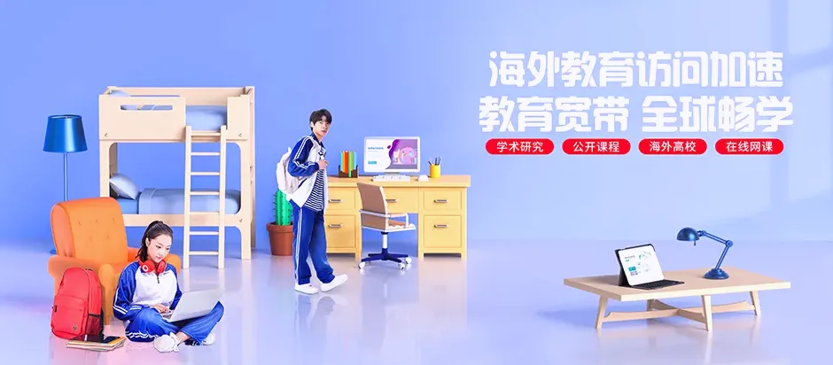 柴桑区柴桑区沙河街道 移动宽带